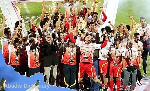 فهرست قهرمانان لیگ فوتبال ایران